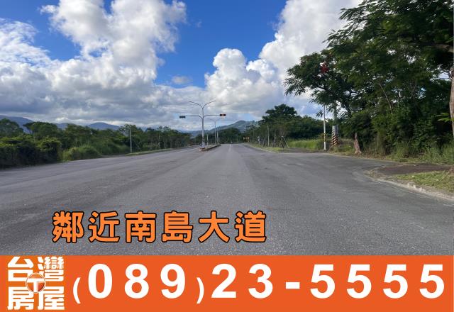 台東台東市農地-3