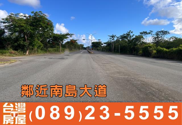 台東台東市農地-5