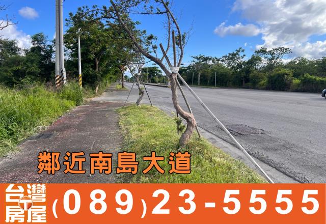 台東台東市農地-7