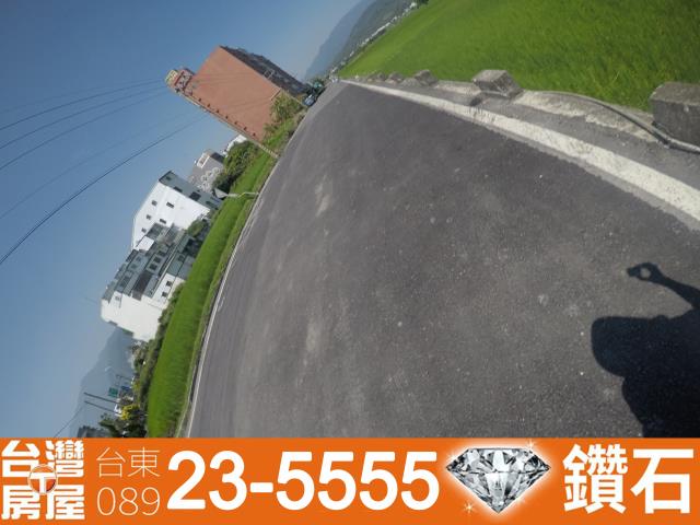 台東房地產