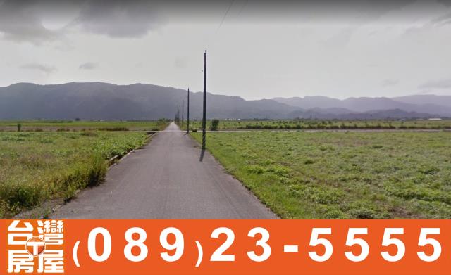 鳳林鎮農地買賣