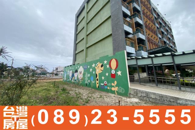 台東市建地-8