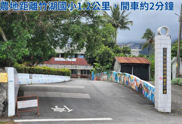 台東長濱農地-10