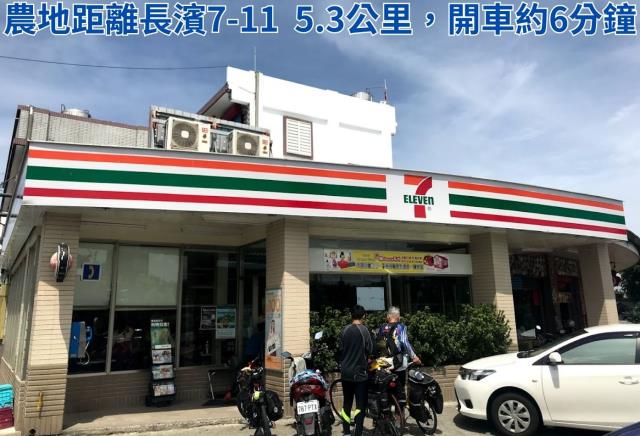 台東長濱農地-5