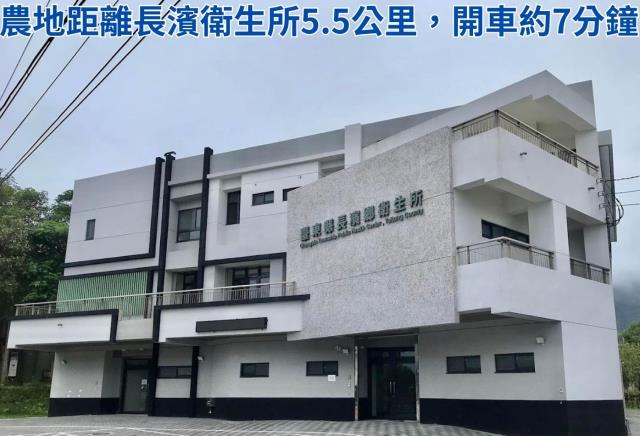 台東長濱農地-6