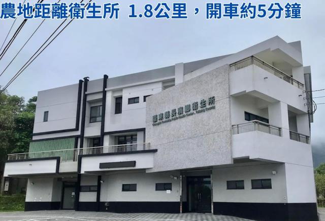 台東長濱農地-13