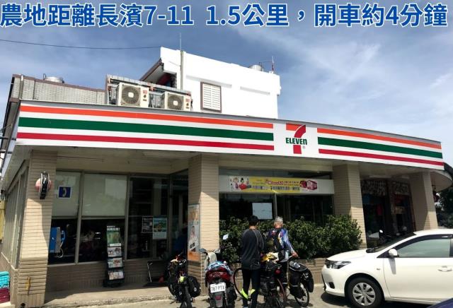 台東長濱農地-7