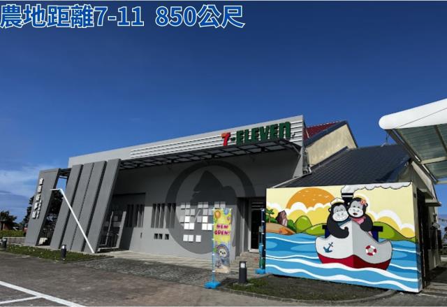 台東長濱農地-6