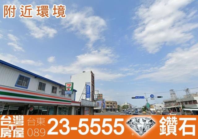 台東市農地-10
