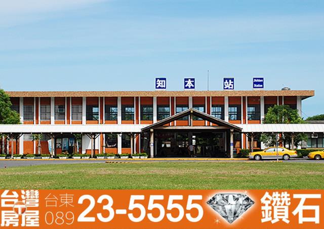 台東市農地-8