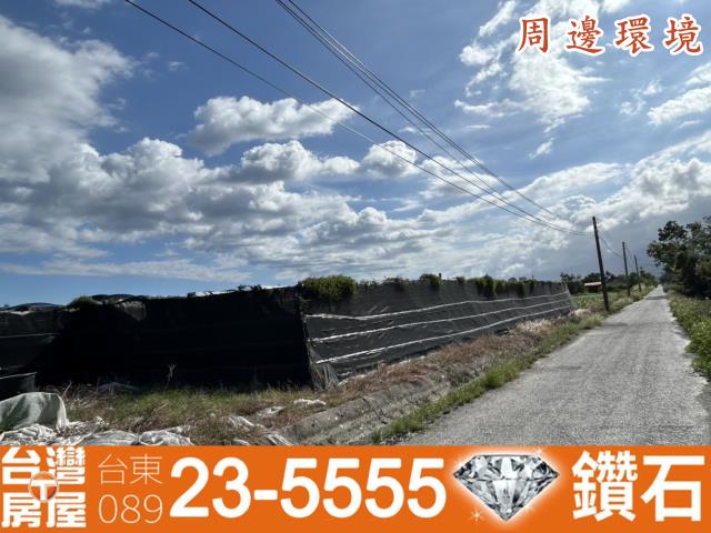 台東市農地-5