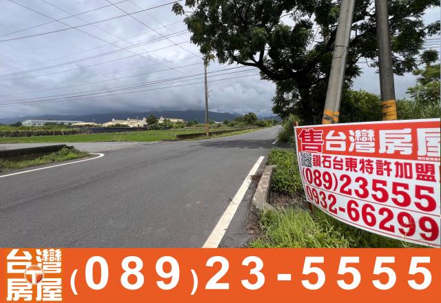 台東農地-6